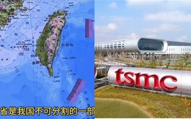 中 네티즌 “대만 수복하면 TSMC 먹을 수 있어” [대만은 지금]