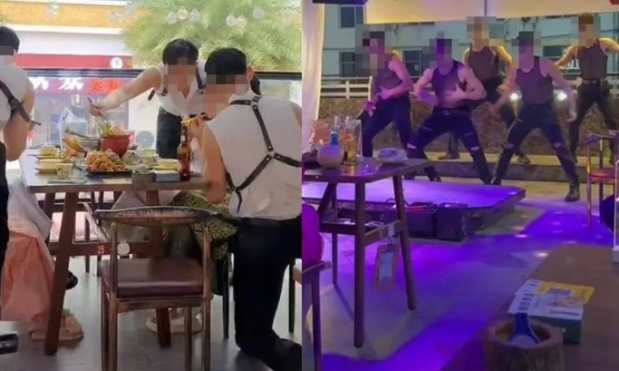 짐승남이 춤추고 입으로 먹여주는 中 식당…결국 ‘영업정지’ 철퇴 [여기는 중국]