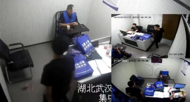 ‘완전 범죄’ 꿈꿔 성형수술까지…中 ‘뒤뚱’ 살인범 걸음걸이에 딱 걸려