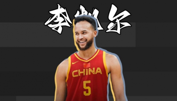 中 ‘국대’ 유니폼 입은 현역 美 NBA 앤더슨, 귀화 후 첫 경기