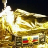러시아 달 탐사선 ‘루나-25’ 추락 원인은 ‘엔진 결함’