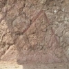 페루에서 4500년 전 담벼락 발견…울긋불긋 색칠까지 [핵잼 사이언스]