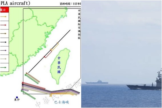 대만 주변 中군용기 68대·군함 10척 탐지⋯“中, 대규모 군사훈련” [대만은 지금]