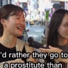 “남편 또는 연인에게 성매매 권한다”…日여성들 생각 들어보니 [여기는 일본]