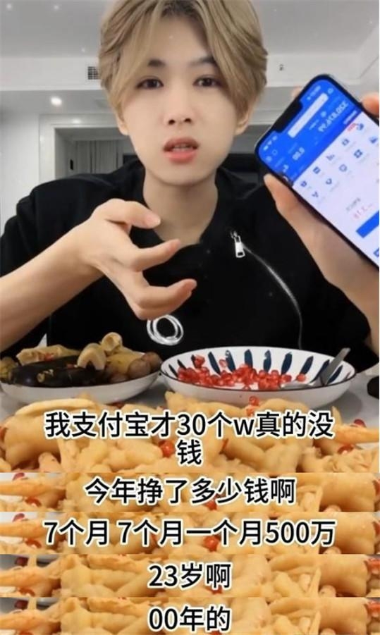 “연봉 18억원? 기본이지!”…중국서 뜬 ‘이 직업’의 정체