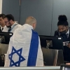 해외거주 이스라엘 청년들, 참전 위해 속속 고국행