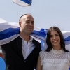 전쟁도 못 막은 사랑…적진 코앞에서 결혼식 올린 이스라엘 신랑신부[월드피플+]