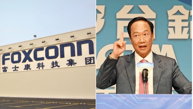 中, 대만 폭스콘 세무조사 목적은 궈타이밍 선거 출마 저지? [대만은 지금]