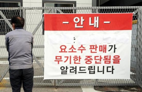 “요소 수출 통제, 한국이 너무 민감하게 반응”…中언론 발끈 [여기는 중국]