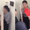 여교사 가두고 학대한 중학생들… 베트남 ‘교권 침해’ 논란[여기는 베트남]