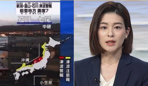 “제발 TV 보지 마세요!”…日아나운서, 절박하게 호소한 이유[여기는 일본]