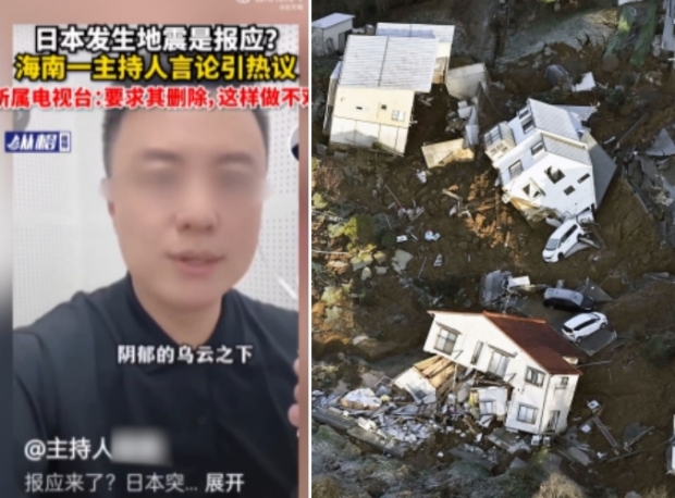“오염수 버린 일본, 지진은 인과응보 ”…中아나운서 발언 찬반 논쟁 [여기는 중국]