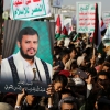 미국에 ‘보복 다짐’한 예멘 반군 지도자는 누구?