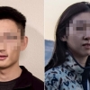 美 구글 입사한 중국인 수재 부부 ‘가정 폭력’ 비극적 결말