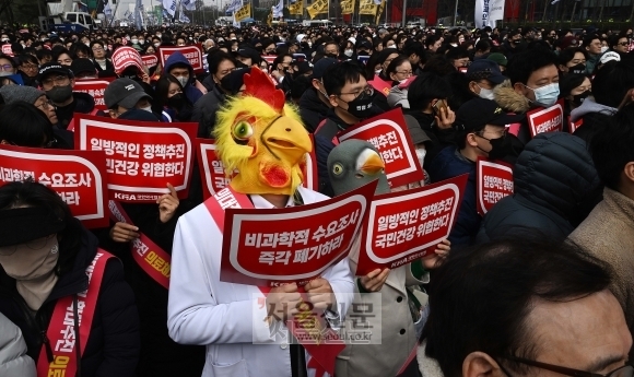 의대협 “정부가 폭압적으로 위협, 한국 의사를 도와달라”…해외 의대생 단체에 지원 요청 [핫이슈]
