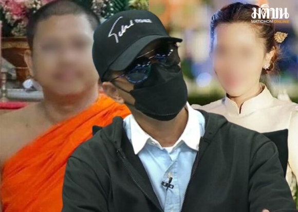 아내와 24세 스님 신분 양아들의 불륜 현장 촬영한 태국 남편 [여기는 동남아]