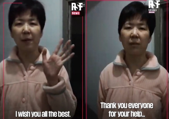 “석방됐어요”…우한 코로나 실상 폭로 中시민기자 영상 공개 [월드피플+]