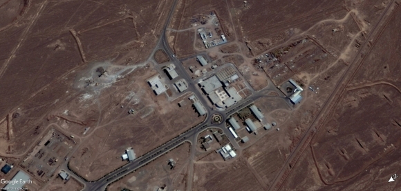 IAEA “이란, 고농축 우라늄 생산시설 확장”…美 “상응 대응할 것” 경고