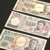 日 새 지폐에 ‘韓 경제침탈 주역’ 등장 논란…“역사 수정 꼼수” [핫이슈]