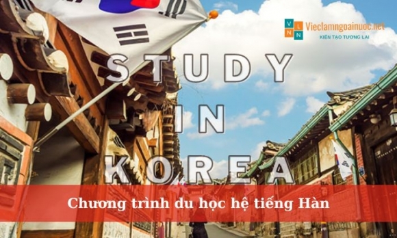 베트남에서도 ‘인서울’ 바람…한국, 베트남 최다 유학지로 꼽혀[여기는 동남아]