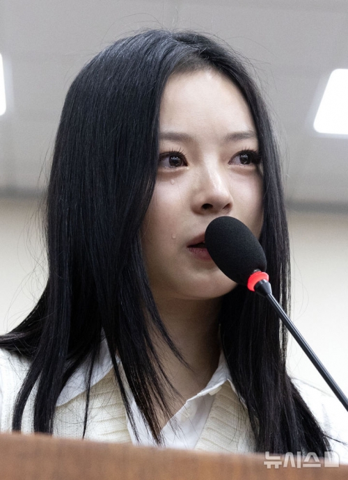 “돈 많이 벌었잖아”…국감서 눈물 흘린 뉴진스 하니, 일본 반응은?[핫이슈]