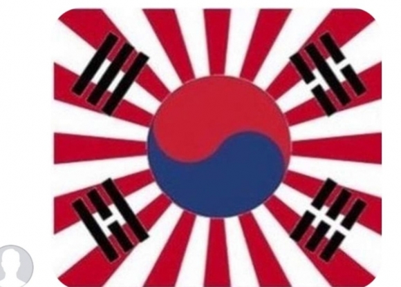 ‘욱일기+태극기’ 합성물 유포하는 일본 극우들…“한심하다”