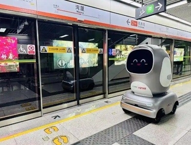 中, 세계 최초 ‘지하철 배송 로봇’ 택배 전달 성공