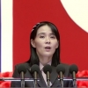 北, 트럼프 행정부와 대화 시사…中, 러시아산 원유 수입 지속에 미중 정상회담 불확실 [한눈에 보는 중국]