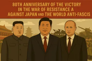 북중러 정상, ‘항일전쟁 승리 80년’ 기념식서 첫 회동…화