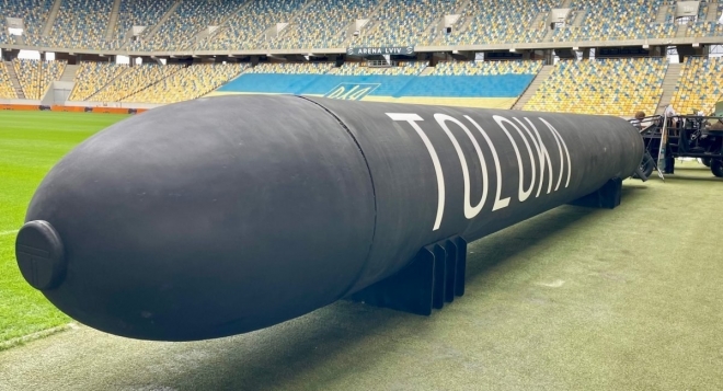 2000㎞ 잠항해 ‘쾅’…미사일처럼 생긴 우크라 신형 ‘수중 드론’