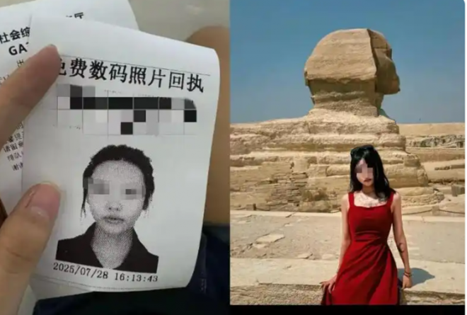 피라미드 보러 갔다 실종된 20대 여성, 알고 보니 ‘납치 스캠’ 조직원…누리꾼 ‘공분’