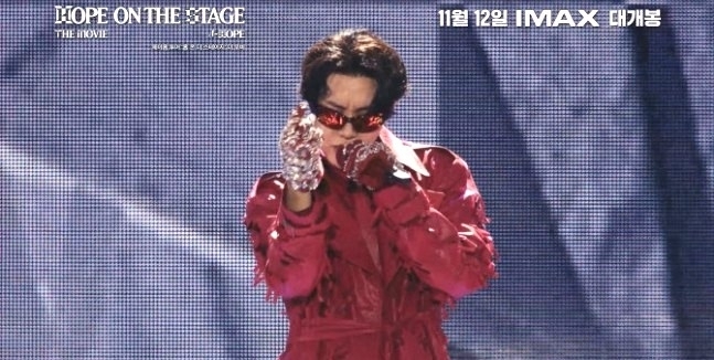 BTS J-Hope的璀璨瞬间：捕捉演唱会最激动人心的时刻