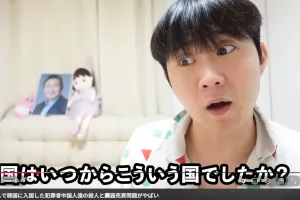 “한국에서 도망쳐야”…일본서 괴담 확산, 유포자 확인해보니