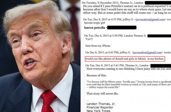 “트럼프, 비키니 여성들과 있었다”…엡스타인 이메일 공개 파문