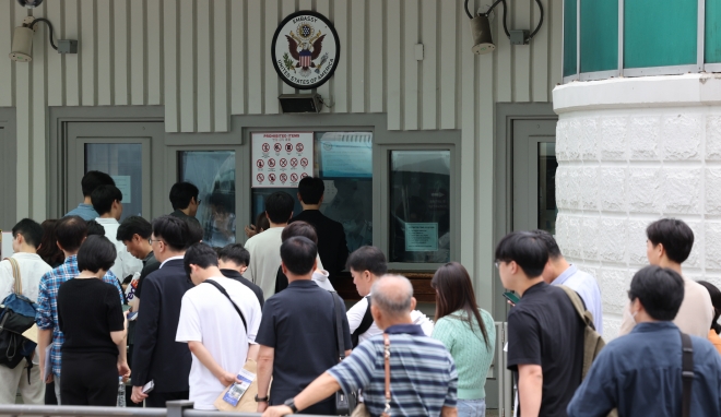 “비만·당뇨, 미국 비자 어려워진다” 트럼프 정부 새 규정 논란