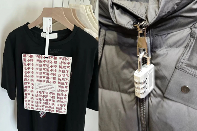 입으려다 깜짝!…옷에 A4 태그·자물쇠 채운 쇼핑몰들, 왜? [여기는 중국]