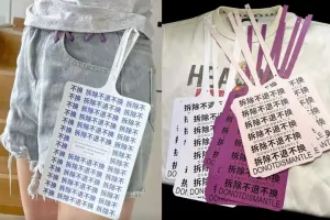 이게 옷이야 보안장비야?…‘반품족 잡기’ 초강수 둔 中 쇼핑