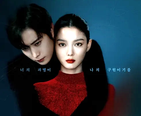 사이코패스 ‘이미지’를 소비하는 공간, 루마니아 ‘드라큘라성’