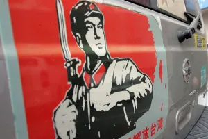 “중국 간첩 5000명 이상, 정부·군에도 미인계로 침투” 