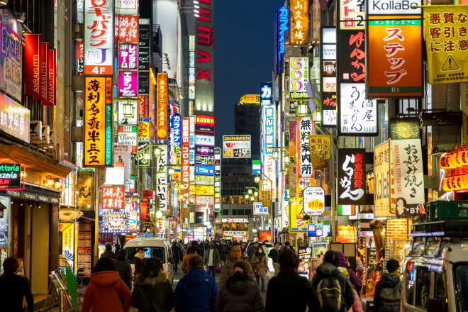 일본 여성의 ‘해외 원정 성매매’ 증가…“사실상 인신매매” 주장 나온 이유는? [핫이슈]