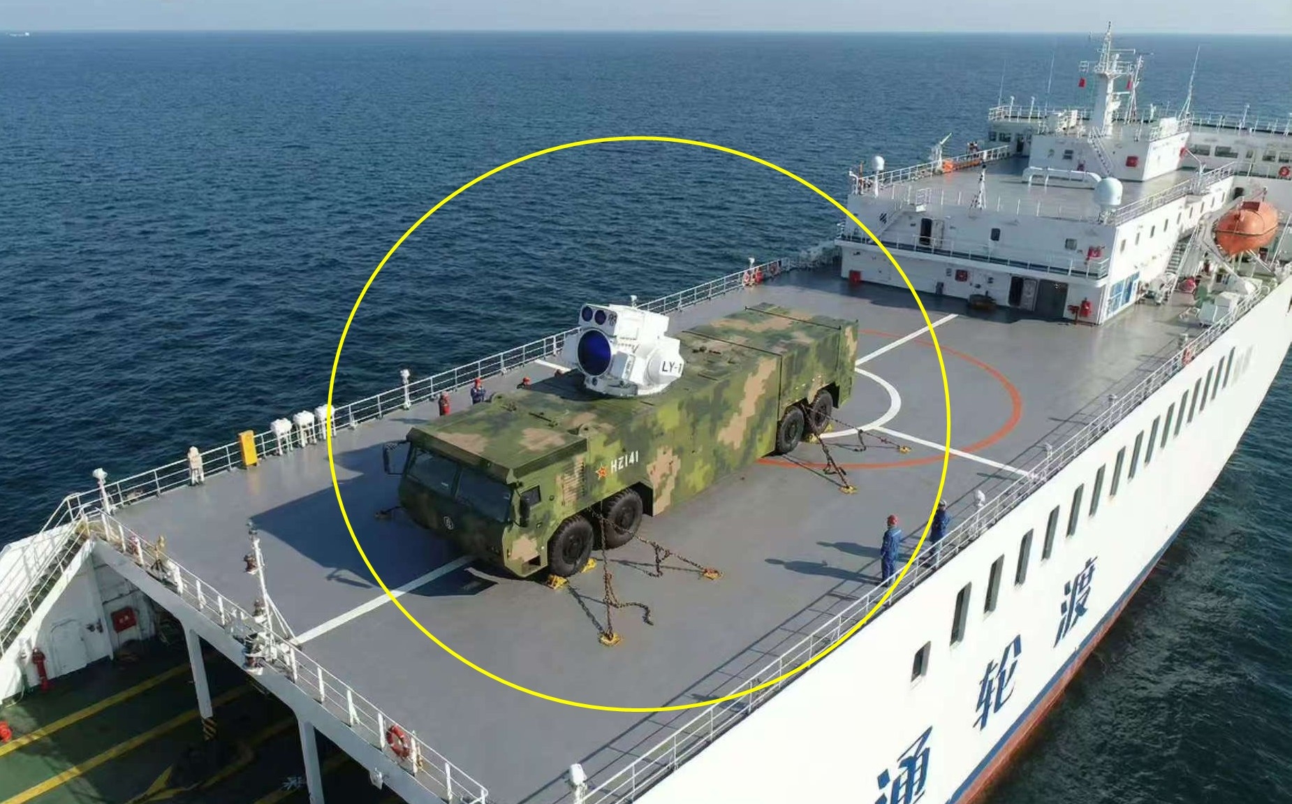 thumbnail - [포착] 민간 화물선에 실린 中 레이저 무기 LY-1…해상서 테스트?