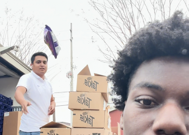 실례가 안 된다면 과자 하나만 주십시오 [SNS 트렌드]