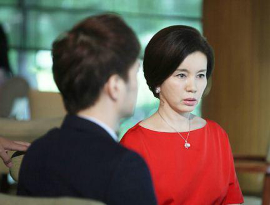 MBC 드라마 ‘오로라공주’의 극중장면