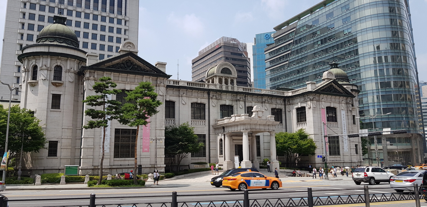 한국은행 화폐박물관 건물은 1981년 국가중요문화재인 사적 제280호로 지정된 곳이다