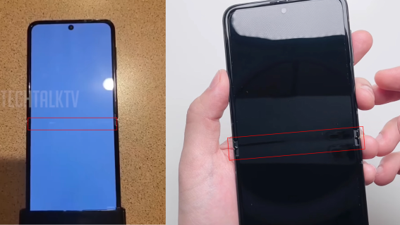 갤럭시Z플립4와 갤럭시Z플립3 주름 비교