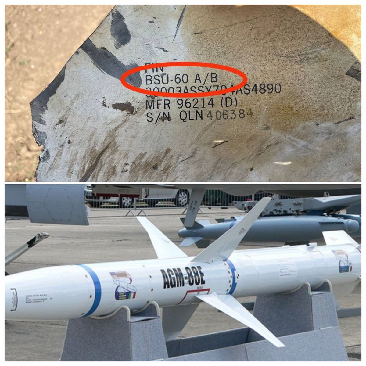 AGM-88 함 미사일로 추정되는 잔해가 우크라이나에서 발견됐다