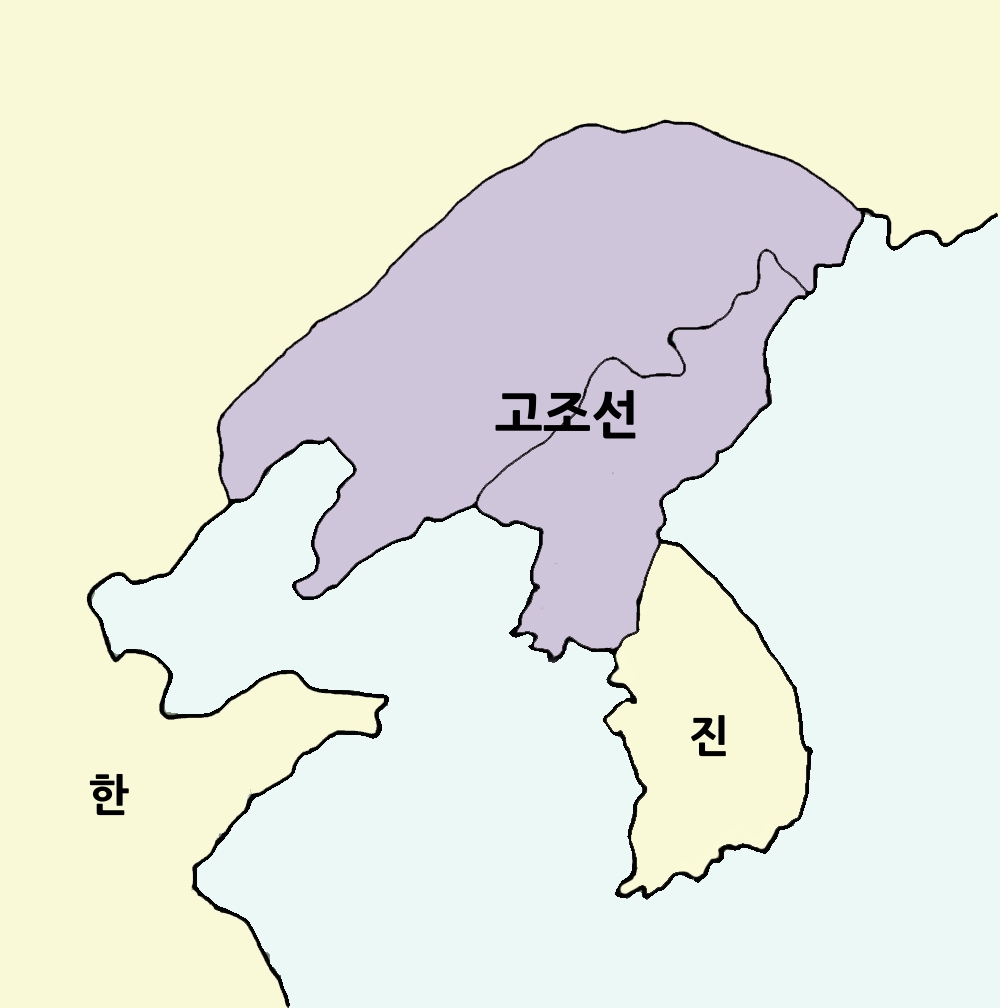 고조선은 기원전 108년까지 요동과 한반도 서북부 지역에 존재한 한국 최초의 국가다.