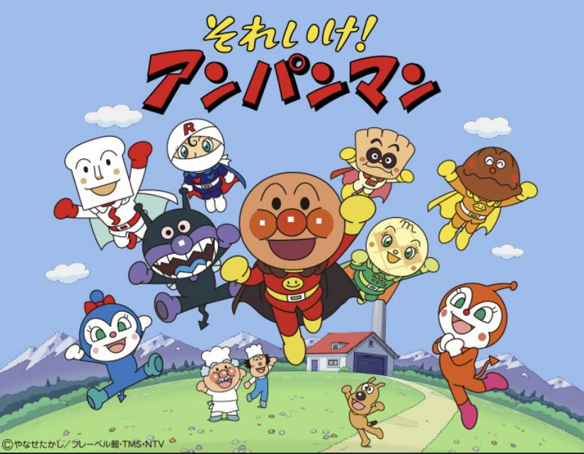 일본 인기 애니메이션 ‘호빵맨’은 사실 호빵맨이 아니라 단팥빵을 모티브로 만든 캐릭터다. 일본 이름도 단팥빵을 의미하는 앙팡맨(アンパンマン, Anpanman)이다. 출처: 일본 NTV 홈페이지.