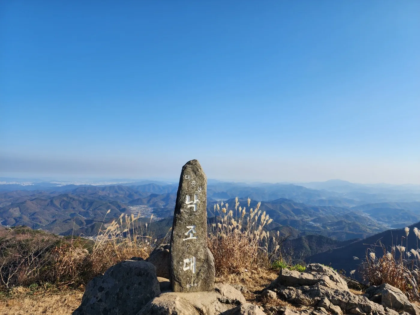 전북 완주에서는 다음달 초 2024 산악축제가 진행된다. 사진은 대둔산 낙조대 모습. thumbnail - 전북 완주에서는 다음달 초 2024 산악축제가 진행된다. 사진은 대둔산 낙조대 모습.