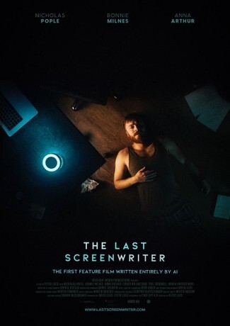 AI각본 영화 ‘마지막 시나리오 작가’(The Last Screenwriter) 포스터